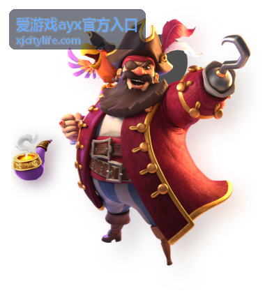 爱游戏ayx官方入口功能页面缩略图